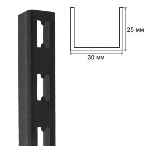 Профиль пристенный L=2400мм 30х25 BLACK 2202