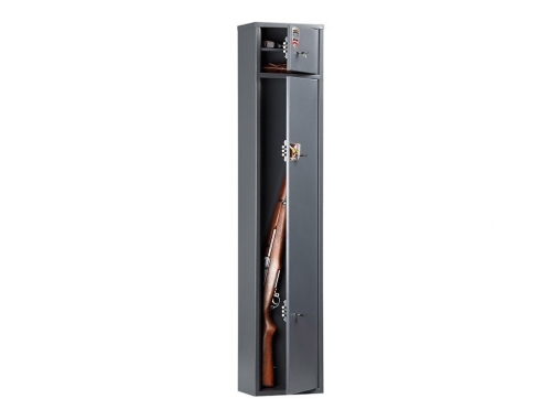 AIKO ЧИРОК 1520