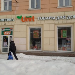 Юнит